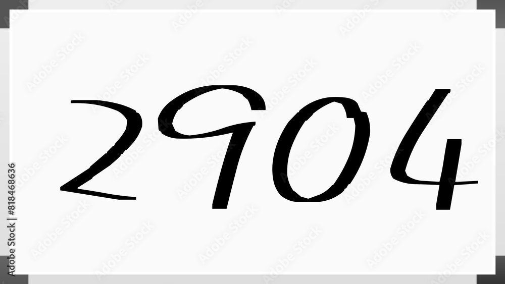 2904年のホワイトボード風イラスト 2904年のホワイトボード風イラスト