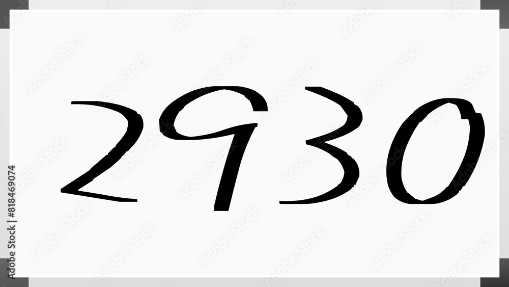 2930年のホワイトボード風イラスト 2930年のホワイトボード風イラスト