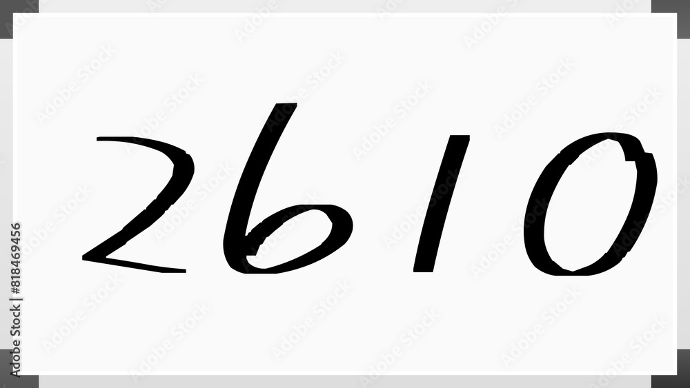 2610年のホワイトボード風イラスト 2610年のホワイトボード風イラスト