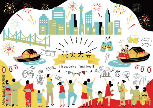 都心の花火大会を楽しむ人達