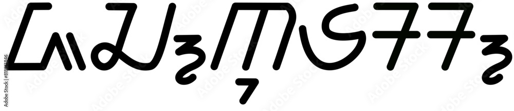 Illustration vector graphic of the name Jacques, (sundanese scipt). Great for printing on your personal items Illustration vector graphic of the name Jacques, (sundanese scipt). Great for printing on your personal items
