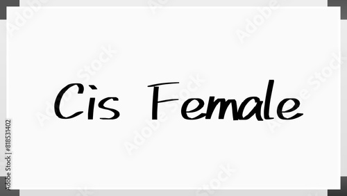 Cis Female のホワイトボード風イラスト