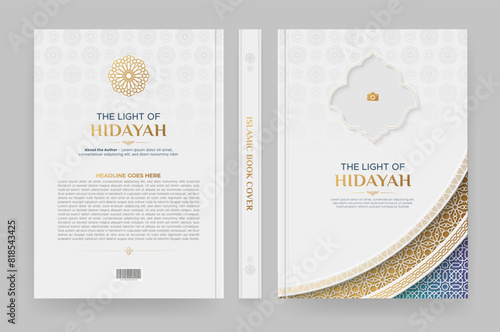 Arabic Islamic style A4 size book cover design with Arabic pattern and ornamental frames