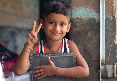 portrait of Anganwadi School Children smiling at school  photo