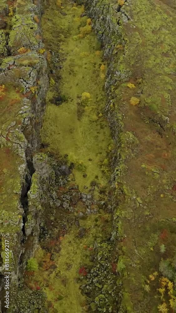 Aerial view of beautiful Iceland landscape Aerial view of beautiful Iceland landscape