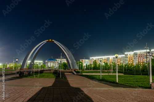 Arch with fountains in Park named after the First President of the Republic of Kazakhstan in the city of Aktobe.