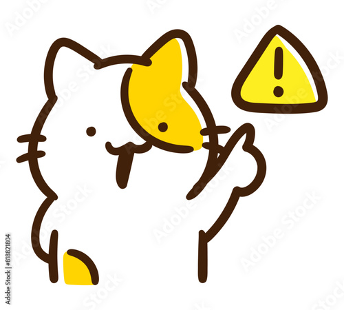 注意マークを指差すかわいいねこのキャラクターのデフォルメイラスト