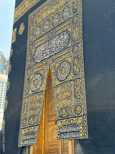 Muslim Pilgrims at The Kaaba in The Haram Mosque of Mecca , Saudi Arabia, In the morning performing umrah photo