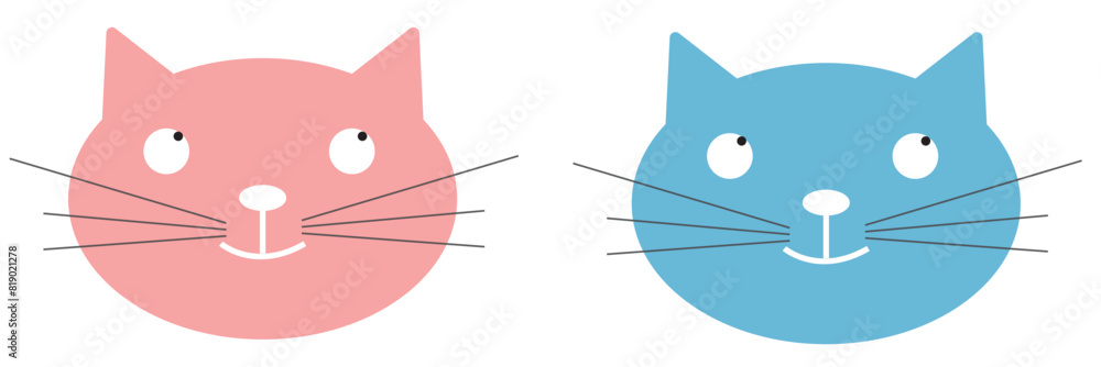 Obraz premium Cat head face set. Black silhouette icon. Kitten with big blue, green, yellow eyes. Cute cartoon funny pet character. Funny kawaii animal. Flat design. Pink ears, nose, cheek. Yellow background Vector
