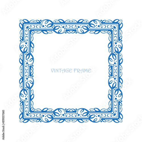 Vintage square frame with romantic floral ornament. Filigree geometric design elements and ornamental page decoration