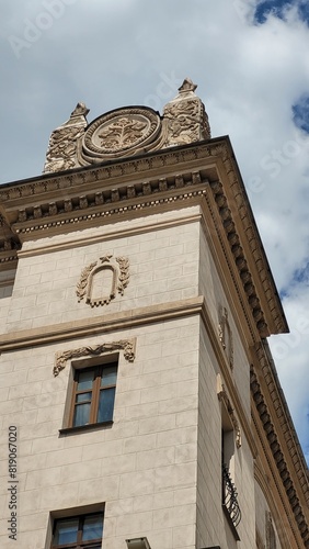 Historical and modern architecture of the city of Minsk, Republic of Belarus. And also life on the streets of Minsk. photo