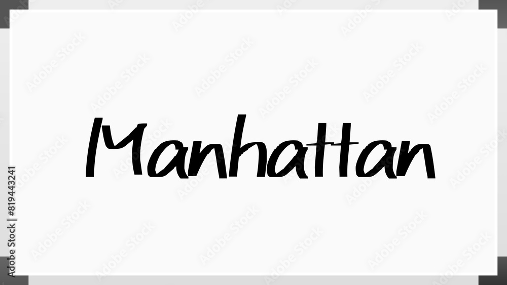 Manhattan のホワイトボード風イラスト Manhattan のホワイトボード風イラスト