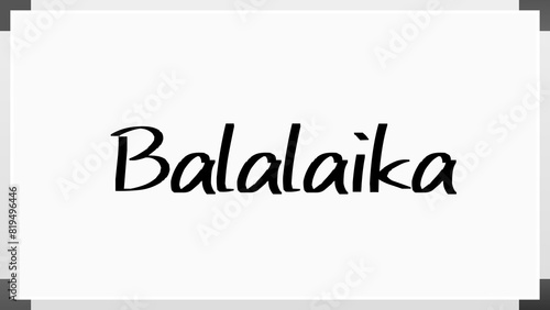 Balalaika のホワイトボード風イラスト