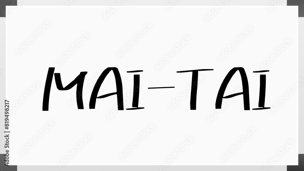 MAI-TAI のホワイトボード風イラスト