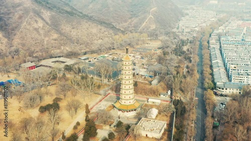 Aerial photography of the stupa of the Summer Resort in Chengde City, Hebei Province photo