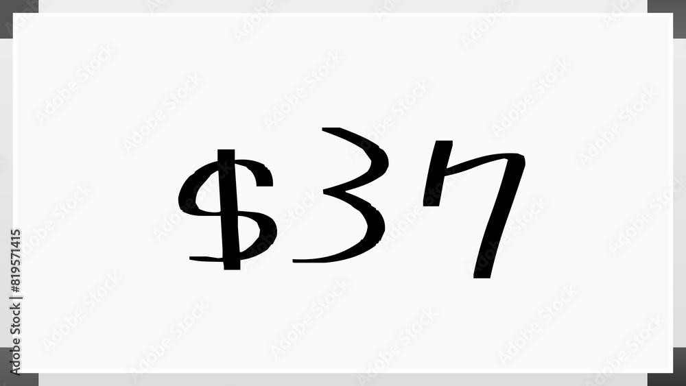 $37 のホワイトボード風イラスト $37 のホワイトボード風イラスト