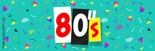 Eighties banner	