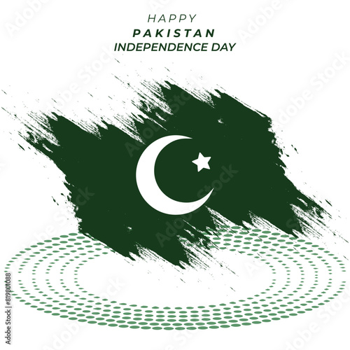 Free vector gradient pakistan day illustration with flag and minar-e-pakistan monument