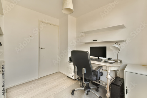 Modern home office interior in Amsterdam