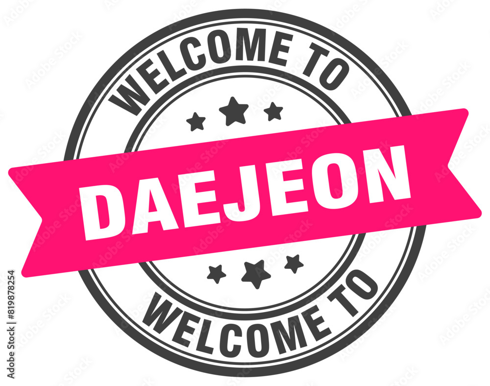 Welcome to Daejeon stamp. Daejeon round sign Welcome to Daejeon stamp. Daejeon round sign