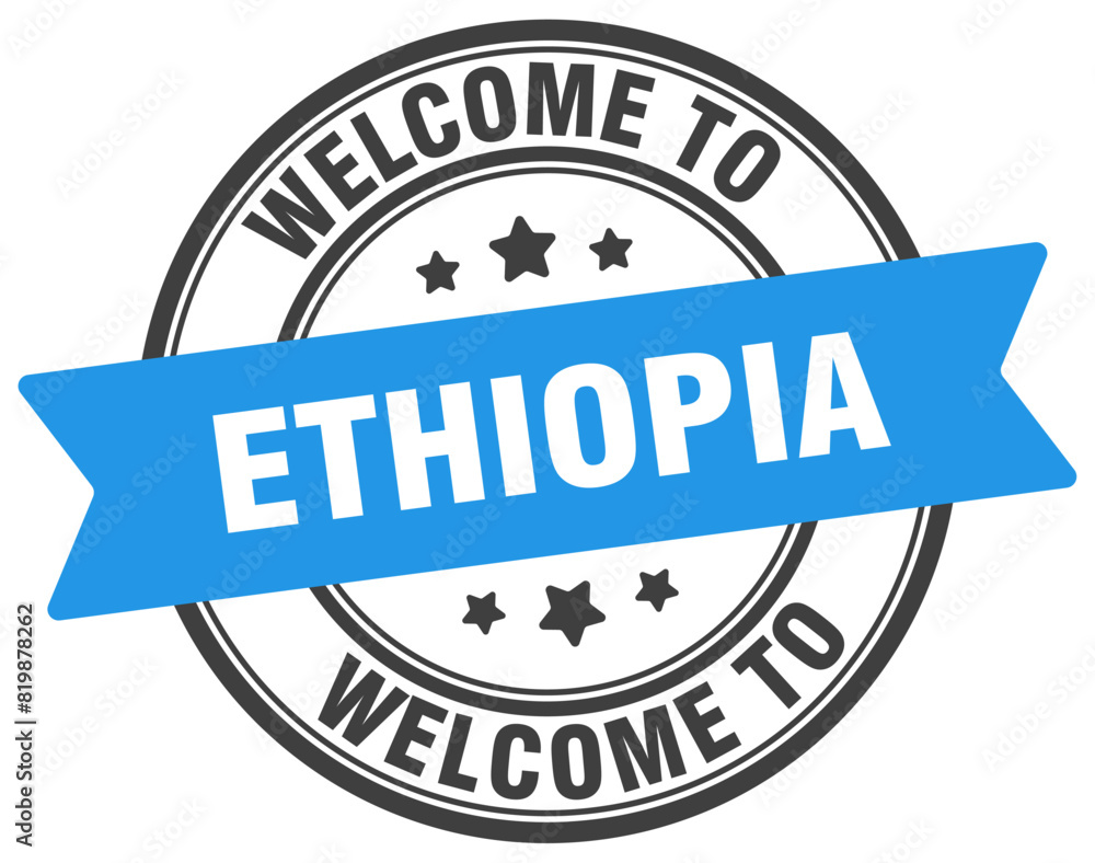Welcome to Ethiopia stamp. Ethiopia round sign Welcome to Ethiopia stamp. Ethiopia round sign