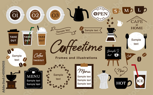 カフェのフレームイラストセット