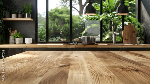 The Modern Wood Kitchen Interior photo
