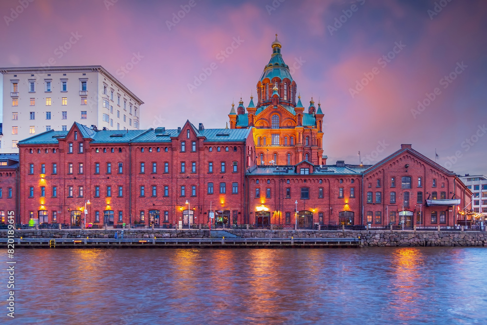 Fototapeta premium Helsinki city skyline, cityscape of Finland