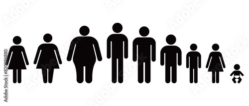 色々な人々のアイコン