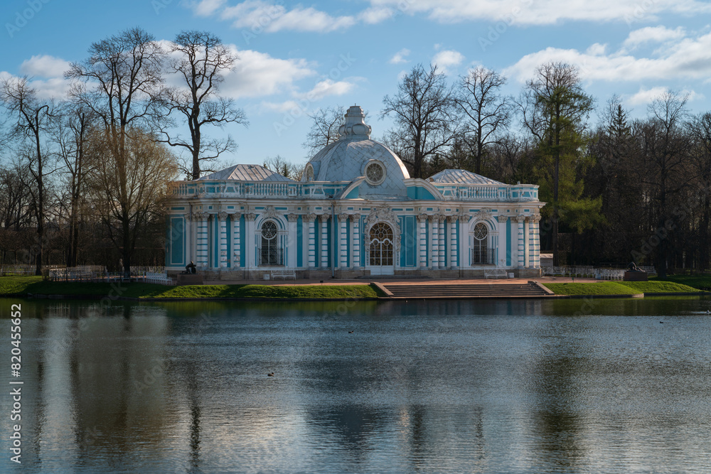 Grotto Pavilion on the shore of the Large pond in the Catherine Park of Tsarskoye Selo on a sunny spring day, Pushkin, Saint Petersburg, Russia