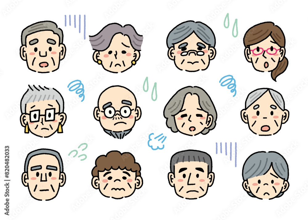 落ち込むシニアの顔の手書き風イラストセット 落ち込むシニアの顔の手書き風イラストセット