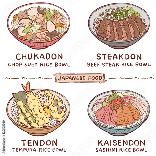 色々などんぶり料理のイラスト　カラー