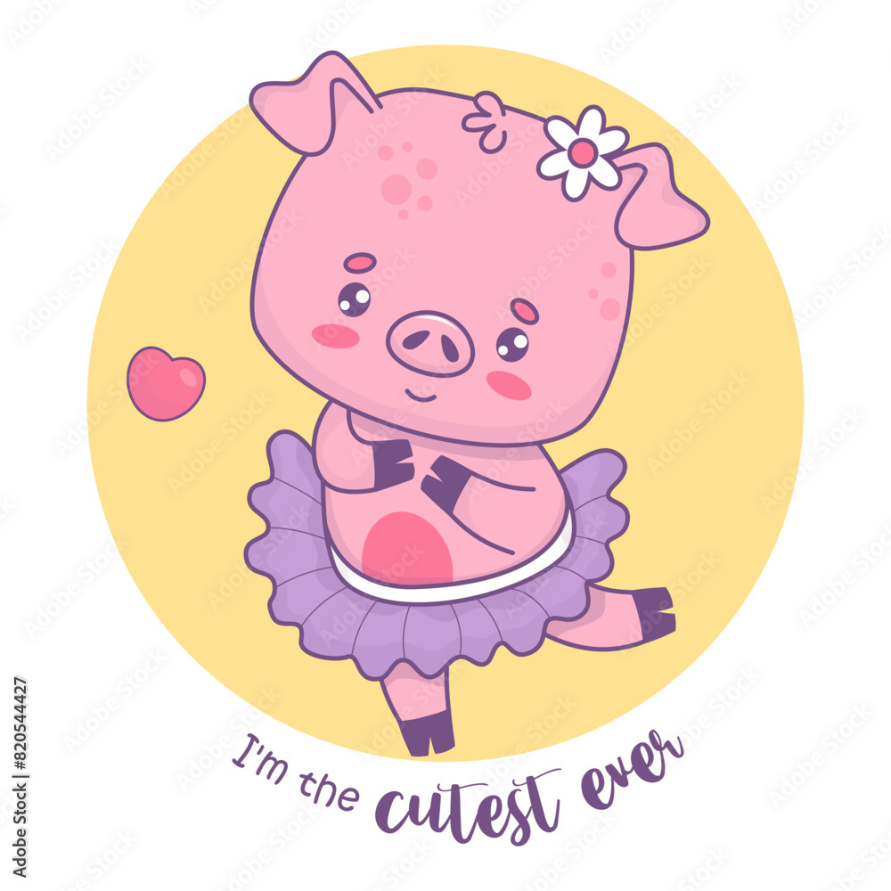 Happy smiling little piggy girl ballerina. Vector illustration. Cute card with funny cartoon kawaii animal character. Kids collection Happy smiling little piggy girl ballerina. Vector illustration. Cute card with funny cartoon kawaii animal character. Kids collection