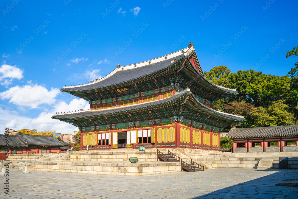 Injeongjeon, Main Hall of Changdeokgung, seoul, south korea. Translation: Injeongjeon Injeongjeon, Main Hall of Changdeokgung, seoul, south korea. Translation: Injeongjeon