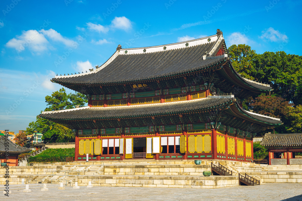 Injeongjeon, Main Hall of Changdeokgung, seoul, south korea. Translation: Injeongjeon