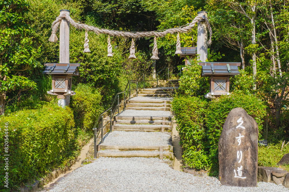 A shrine that enshrines the mountain where Japan's gods dwell for generations【Omiwa Jinja Shrine】 A shrine that enshrines the mountain where Japan's gods dwell for generations【Omiwa Jinja Shrine】