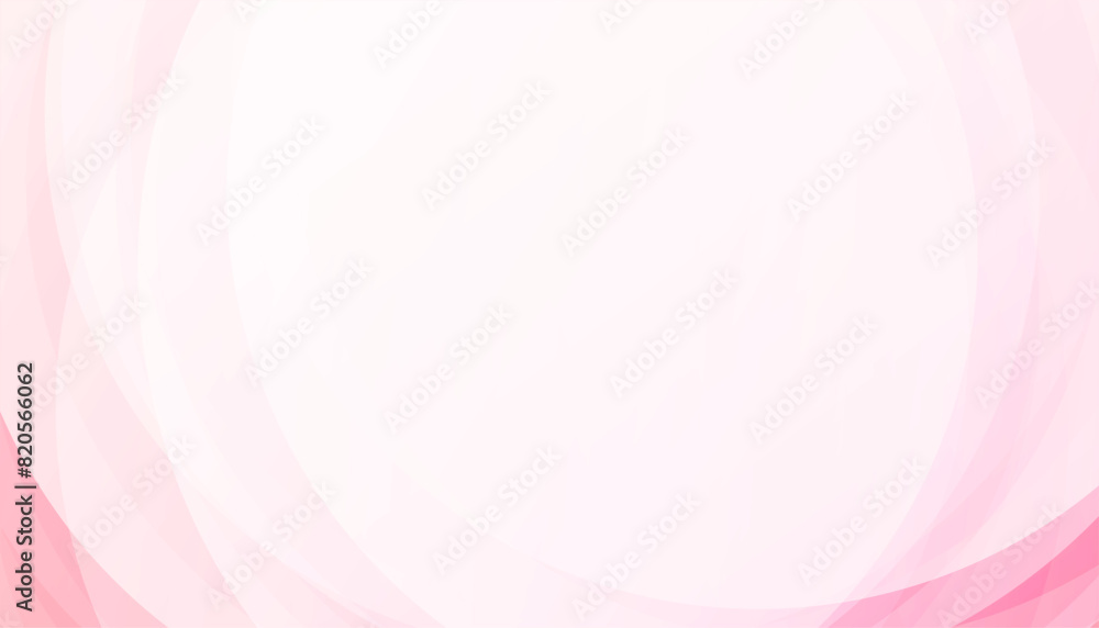 Pink curve abstract background. Can be used in cover design, book design, banner, poster, advertising. Pink curve abstract background. Can be used in cover design, book design, banner, poster, advertising.