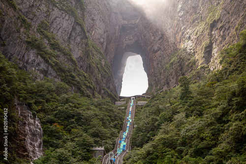 Tianmen Mountain - Heaven's Gate Mountain is a mountain located within Tianmen Mountain National Park, Zhangjiajie, in the northwestern part of Hunan Province, China.