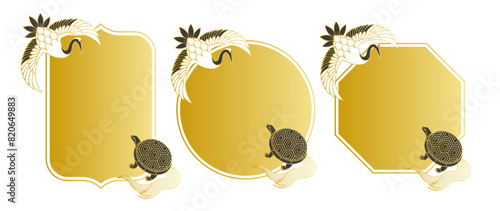 鶴と亀のイラスト素材 ベクター フレーム 敬老の日 飾り枠 長寿 見出し 白背景