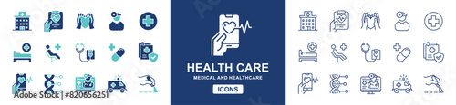 digital health care icon vector set hospital medical life patient treatment symbol illustration