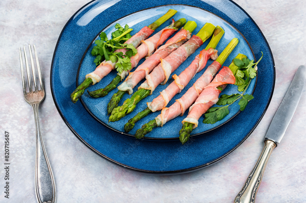 Asparagus baked with bacon and spices Asparagus baked with bacon and spices