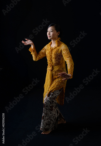 Indonesian Woman in Traditional Dance Pose