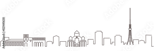 Yerevan Dark Line Simple Minimalist Skyline With White Background