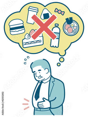 食事制限をしているスーツの男性