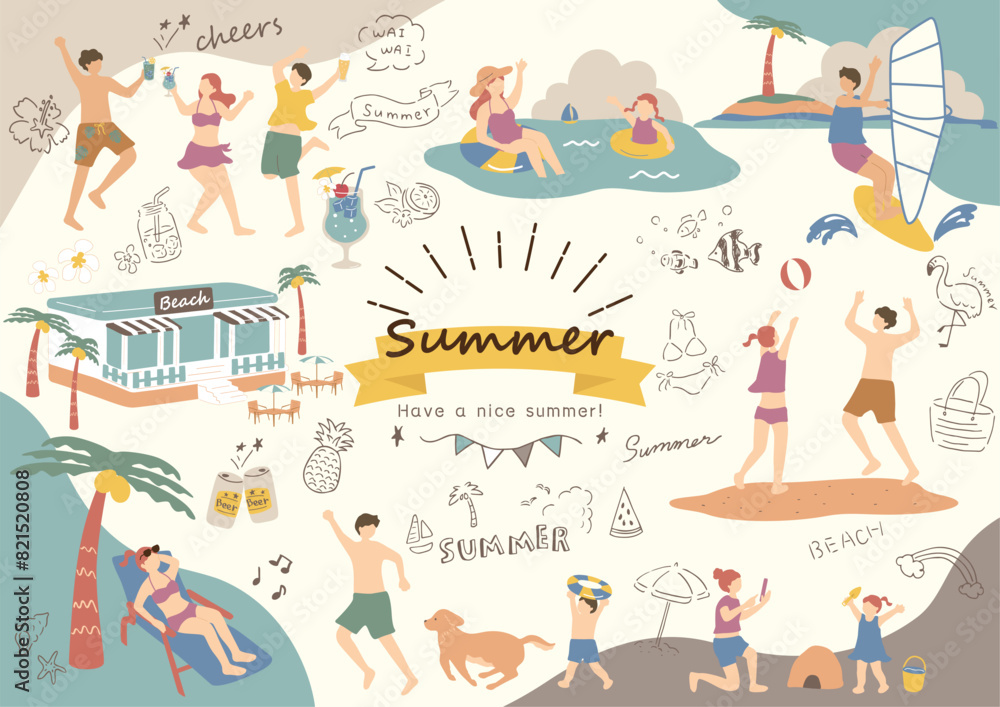 夏を楽しむ人達 夏を楽しむ人達