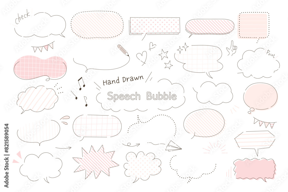 ピンクのシンプルな手描き風吹き出し素材セット