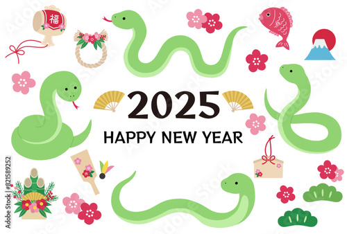 2025年　年賀状　へびとお正月飾りのベクターイラスト　鯛　小槌　羽子板　富士山　松　扇子　門松