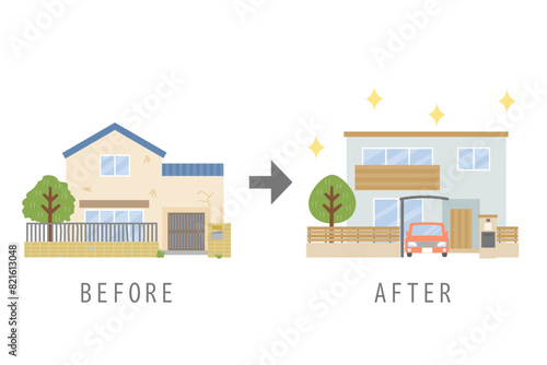 古い家から綺麗な家に建て替えるイラスト
