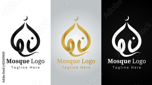 Arabic Letter Nun and Ha' Mosque Logo, Elegant and simple logo of letter nun and ha' arranged that forms mosque logo