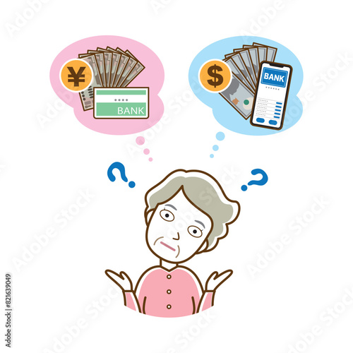 資産運用を考えるおばあさんのイラスト.